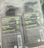 曼秀雷敦男士【张艺兴同款】冰爽活炭洁面150ml*2 控油去黑头洗面奶送男生 实拍图