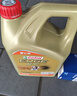 嘉实多（Castrol）极护智E版 全合成机油 润滑油 5W-40 SP A3/B4 1L 汽车保养 实拍图