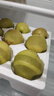 隰县玉露香梨 【顺丰现货】整箱香梨当季水果山西隰县小西天特产 孕妇水果送礼 12粒礼盒装80-90mm 实拍图