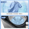 海尔（Haier）波轮洗衣机全自动小型家用10公斤EB100B32Mate1 直驱变频京东自营家电国家补贴一级能效出租房宿舍 实拍图
