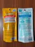 曼秀雷敦（Mentholatum）新碧光透亮肌防晒乳-嫩绿色 50g隔离防晒霜妆前提亮遮瑕男女 晒单实拍图