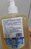 利尔康葡清天然皂液去污除菌清洁护肤天然无添加无香精500ml*3 实拍图