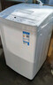 Haier10月新品 海尔6公斤抗菌波轮洗衣机全自动六维减震除螨洗超微净魔方桶自洁小型租房宿舍家用统帅 【小神童】浸泡洗+速洗+风暴洗高达1.22洗净比 实拍图