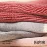 贝肽斯宝宝袜子秋冬季儿童保暖加厚棉袜不勒脚室内隔凉婴儿防滑儿童袜 实拍图