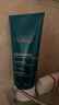雅漾（Avene）控油净肤洁面凝胶200ML 敏肌祛痘清痘洗面奶 温和去角质 新年礼物 实拍图