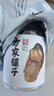 方家铺子海蛎干230g 牡蛎干蚝干粥主料 海鲜干货包粽子煲汤非生蚝干材料 实拍图