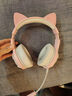 漫步者（EDIFIER）HECATE  G30无线版 头戴式蓝牙耳机2.4G有线无线四模手机电脑耳麦电竞游戏csgo吃鸡FPS听声辨位 电竞猫耳粉-新升级 实拍图