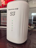 纽曼5G无线路由器随身WiFi6移动免插卡cpe多网通千兆双频车载便携式高速上网卡全国通用流量2025款 实拍图