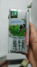 伊利金典纯牛奶整箱 200ml*24盒 3.6g乳蛋白 原生高钙 礼盒装 实拍图