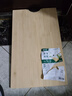 双枪天然竹砧板切菜板无漆无蜡原竹案板大号擀面板60*37*1.7cm 实拍图