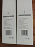 碧云泉官方直发原装G7系列官方净水器/RT510/R510/R506/R509/R5/R505滤芯原厂原装MC121/R123/QC111弱碱 G7系列通用【1号+3号滤芯】 实拍图