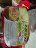 特产麻辣自热小火锅懒人即食自煮学生方便速食 【6盒】宽粉蔬菜火锅 实拍图