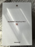 HUAWEI MatePad Mini 典藏版 柔光屏华为平板电脑 8.8英寸SIM卡版 可通话 16+1TB 寰宇红 含手写笔 实拍图