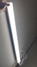 迈林森壁灯长条1.2米免打孔直插式led灯管墙壁灯家用无频闪超亮阅读台灯 【五面发光】0.9米30W+3米开关线 实拍图