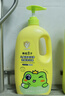 青蛙王子儿童洗发沐浴露二合一 绵密泡泡 温和清洁配方 牛奶精华润肤1.1L 实拍图
