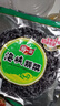 阿一波速食紫菜汤180克（15人份） 冲泡即食方便调味汤带油包三口味 实拍图