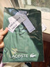 LACOSTE法国鳄鱼男士纯色简约商务通勤休闲翻领Polo短袖|PH0542 132/鳄鱼绿 2XL 7 /185 实拍图