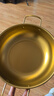【韩剧同款】加厚不锈钢干锅海鲜锅火锅金色平底浅锅双耳锅泡面锅 豪华升级款24cm【金色】双柄汤锅 实拍图