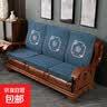 老式实木沙发垫子带靠背木头椅三人座加厚海绵坐垫 竹韵-蓝 50cm*50cm 单人位 高60cm 实拍图