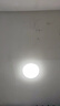 松下（Panasonic）灯LED灯吸顶灯客厅卧室灯具高显色 圆形24瓦素白HHXC2221L 实拍图