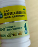 迪巧儿童碳酸钙D3咀嚼片(Ⅲ)60片钙片儿童青少年4-6-13-17岁补钙助长高儿童成长期非液体钙【效期2026/4/25】 实拍图