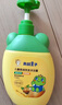 青蛙王子儿童洗发水 沐浴露 宝宝洗发沐浴露二合一 青少年倍润洗沐 500ml 实拍图