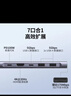 绿联Type-C扩展坞USB雷电4拓展坞HUB3.0分线转换器HDMI转接头4K读卡器适用苹果Macbook电脑手机掌机 实拍图