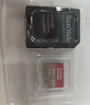 闪迪（SanDisk）256GB TF（MicroSD）内存卡 A1 U1 C10 至尊高速移动版存储卡 读速150MB/s 手机平板游戏机内存卡 实拍图