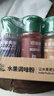 吉得利烧烤调料撒料酸野调料组合6瓶黑胡椒海生姜酸梅橘皮甘草辣椒粉 实拍图