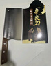 楚家刀轴承钢锻打菜刀斩切两用金门菜刀切肉切片斩鸡鸭鱼锋利炮弹壳钢刀 实拍图