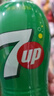 百事可乐七喜7UP 柠檬味 碳酸饮料汽水 550ml*12瓶 整箱装 实拍图
