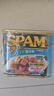 世棒（SPAM）午餐肉罐头清淡340g*2 早餐火锅烧烤香锅 泡面伴侣户外露营 即食 实拍图