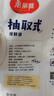 美丽雅 保鲜袋食品级 一次性加厚冰箱分装收纳塑料袋可装熟食耐高温家用 【大号】35*25cm-50只 实拍图