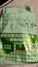 比瑞吉狗粮俱乐部系列山药小型犬全价幼犬粮2kg泰迪比熊博美柯基 实拍图