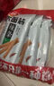 卫龙 辣条 小龙虾大面筋50g 怀旧休闲小零食 办公室 【黄子弘凡同款】 实拍图