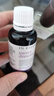 IN ESSENCE澳洲ie精油薰衣草精油睡眠精油助眠安神香薰精油失眠熬夜舒缓25ml 助眠精油 实拍图