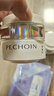 百雀羚（PECHOIN）至臻皙白淡斑精华霜50g美白提亮保湿品质国货圣诞礼物 实拍图