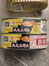 甘竹牌 凤尾鱼罐头184g*2罐 广东特产即食零食罐头下饭酒菜预制菜 实拍图