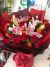 艾斯维娜鲜花速递向日葵混搭花束生日礼物全国同城配送 19朵红玫瑰百合混搭花束 实拍图
