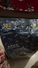 babycare皇室狮子王国弱酸纸尿裤中号M50片(6-11kg)婴儿尿不湿亲肤透气 实拍图