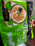 统一汤达人 日式豚骨拉面 袋装 125g*5袋 五连包 方便面速食面泡面 实拍图