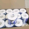 维达（Vinda）有芯卷纸 蓝色经典4层200克*27卷 山茶花香 卫生纸卷筒纸纸巾整箱 实拍图