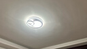 四季沐歌（MICOE）照明客厅卧室吸顶灯具套餐led现代白色奶油风大气简约中山包安装 实拍图