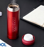 乐扣乐扣（LOCK&LOCK）不锈钢纤巧便携保温杯茶水杯车载商务杯子200ml红色LHC550 实拍图