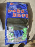 【京喜甄选】防水杀鱼手套专用加长袖洗碗加厚耐磨防滑橡胶皮工作水产抓鱼劳保手套 蓝色70cm【磨砂掌面+绒里内衬】1付 实拍图