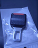 迪加伦汽车用品安全带连接插头延长卡扣延伸器【加厚短款】通用一对装 实拍图