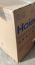 海尔（Haier）半自动双桶洗衣机 12KG大容量 双缸 一级能效 家电国家补贴以旧换新京东自营 XPB120-81D2 实拍图