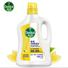滴露（Dettol）多效衣物除菌液阳光柠檬2.5L 衣物杀菌消毒液除霉剂 7天抑菌除螨 实拍图
