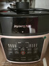 九阳5L大容量4-5人深汤晶钻原釜内胆电压力锅压力煲智能电高压锅电饭锅智能预约定时一煲Y-50C10 实拍图