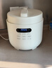 olayks立时 电压力锅 高压锅 家用高压电饭锅快煮预约压力锅小型 3L适用2-3人用 政府补贴YBW3001A 实拍图